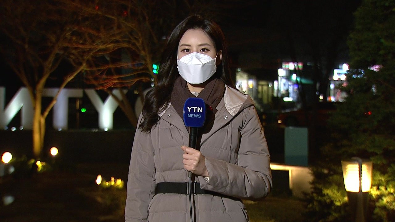 [날씨] 낮부터 곳곳 비·눈...찬 바람 불며 한파 엄습 / YTN