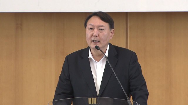 [앵커리포트] 윤석열 총장 탄핵? 검찰 수사권 폐지? / YTN