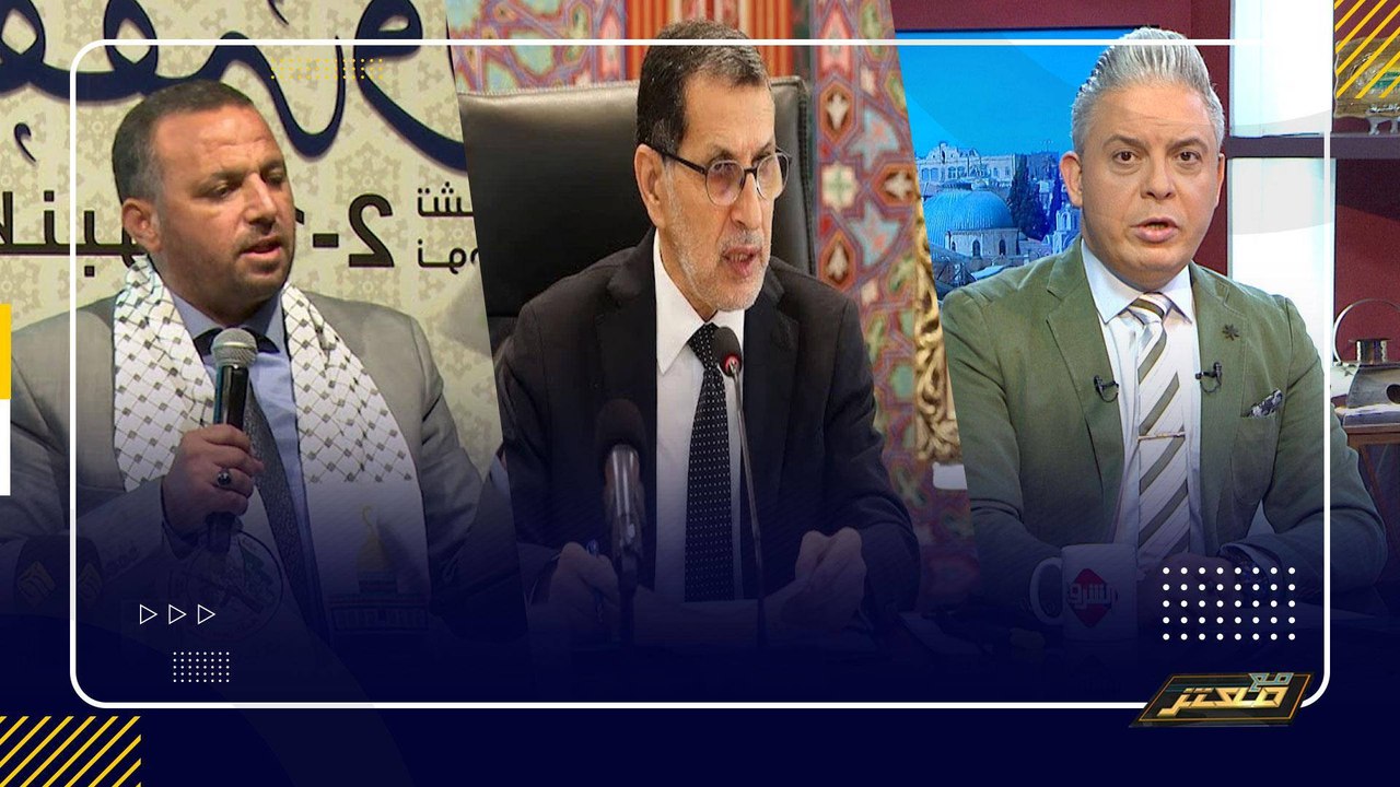 عضو فى حزب العداله والتنميه #عزيز_هناوي  لـ العثمانى  الإعتراف مقابل الكراسى !