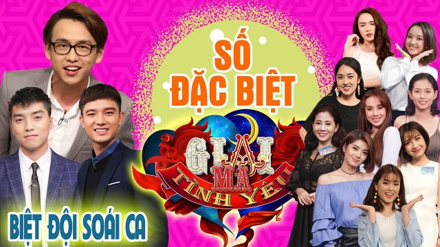 GIẢI MÃ TÌNH YÊU - TẬP ĐẶC BIỆT | 'Giải Mã Tình Yêu' và những câu chuyện chất như nước cất