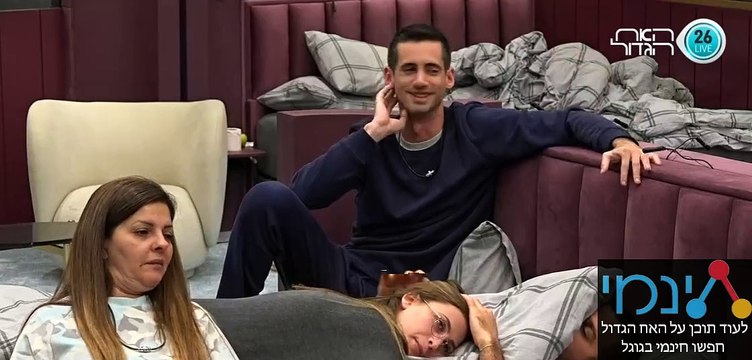 bandicam 2020-12-29 01-43-51-119