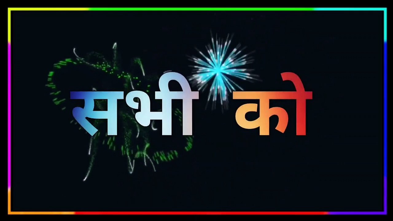 Happy New year whatsapp status video 2021