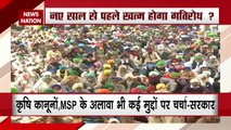 Farmer Protest: किसान आंदोलन का 34वां दिन, बॉर्डर पर डटे हैं किसान, देखें वीडियों