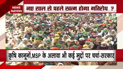 Farmer Protest: किसान आंदोलन का 34वां दिन, बॉर्डर पर डटे हैं किसान, देखें वीडियों