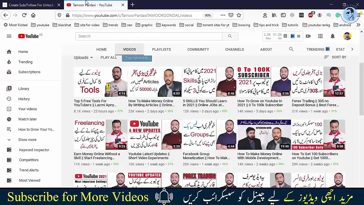 How To Get 100 Subscribers on YouTube Every Day || Get Subscribers Fast
