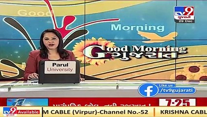 Vadodara_ Bike thieves' gang busted, 5 nabbed _ TV9News