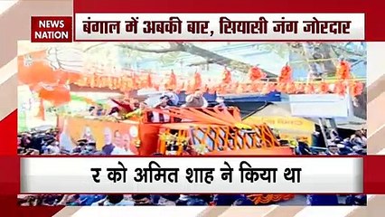 Descargar video: Battle Of Bengal: CM Mamata Banerjee to hold mega road show in Bolpur