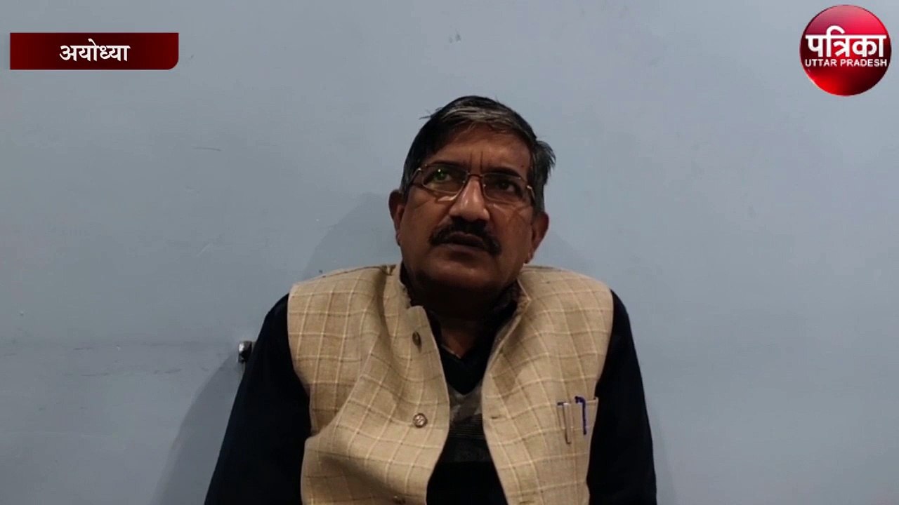 राम मंदिर निर्माण में दान के लिए ट्रस्ट ने किया...