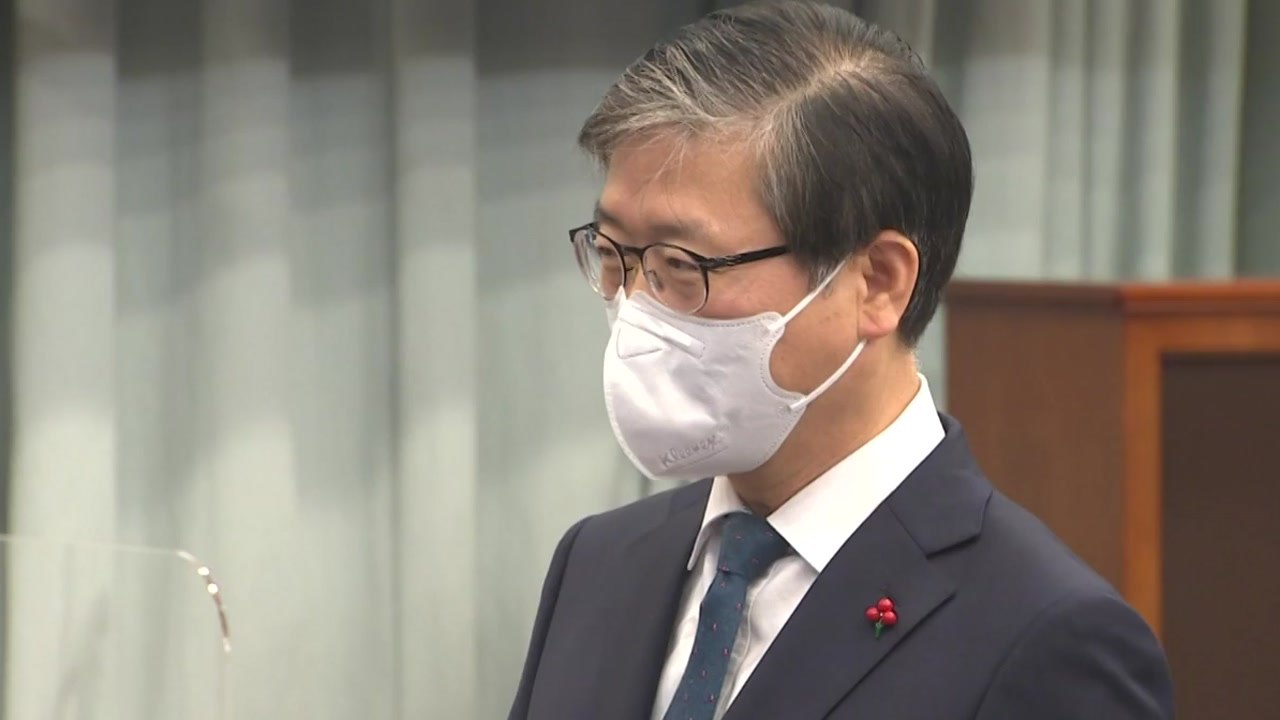 [뉴스앤이슈] 靑, 변창흠 임명장 수여...26번째 野 동의 없는 장관 / YTN