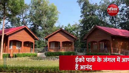 Video: कोरोना संकट के बीच पर्यटकों को आकर्षित कर रहीं 'लॉग हट्स', देखिए क्यों है खास