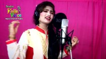 Valobasar Ful- Upoma Talukdar।ভালবাসার ফুল-উপমা তালুকদার।New Adhunik Song2018 - YouTube