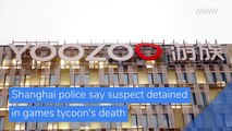 Shanghai police say suspect detained in games tycoon's death, and other top stories in business from December 29, 2020.