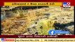 Rajasthan's Mount Abu recorded minimum temperature of -2 degree Celsius _ TV9News