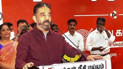 Telecom towers targeted in Punjab; Kamal Haasan's tarrif card jibe; more