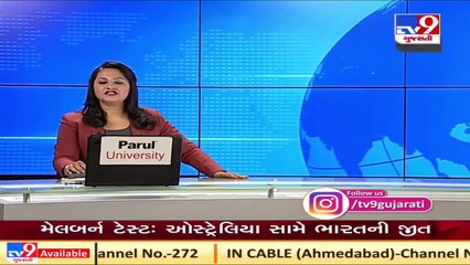 India vs Australia 2nd Test_ India won by 8 wickets _ TV9News