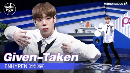 [Pops in Seoul] Dance How To! The soaring rookies!  ENHYPEN(엔하이픈)'s "Given-Taken"