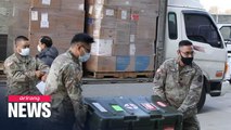 USFK starts administering COVID-19 vaccines to healthcare workers