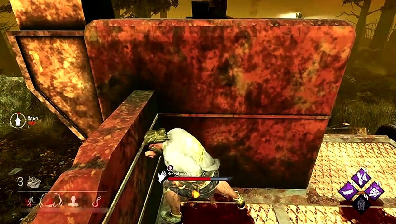 Diary หนูจีโน่คุง EP.35 Dead by daylight