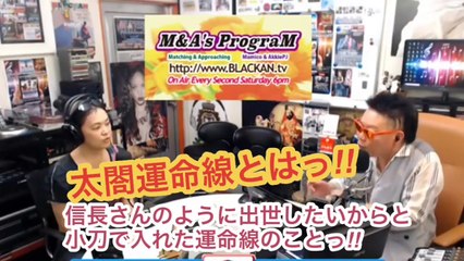 心理ゲームっ!_ エトラジっ!! 第128回放送っ!! 『豊臣祐聖(トヨトミユウセー)の エトラジっ!! vol.128』 声の出演 AkkieRJ氏 Mamicoworld女史 12月29日 火曜日