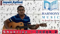 Shukriya | Sadak 2 | Guitar Cover | Acoustic Guitar Cover