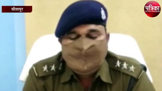 नाबालिग किशोरी का अपहरण कर दुष्कर्म, पुलिस ने दर्ज किया छेड़छाड़ का केस