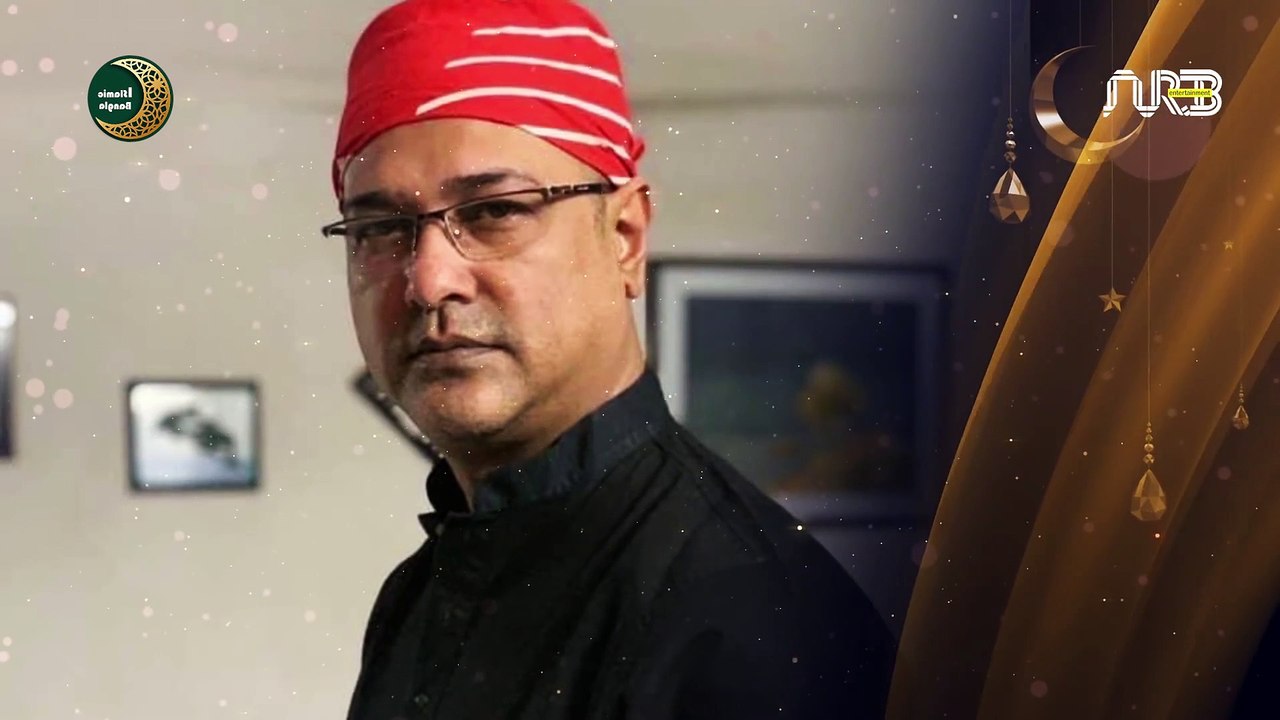 Allahu Allahu - আল্লাহু আল্লাহু - Asif Akbar - Bangla Islamic Song Islamic Bangla