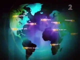 פתיח המירוץ למיליון 2