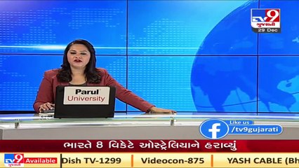 More than 1,000 shops sealed in Surat over lack of fire safety _ TV9News