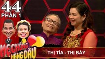Bà ngoại 'thánh hài nhí' An Khang trải lòng trên truyền hình | Lưu Thị Tía - Lương Thị Bảy |MCND #44