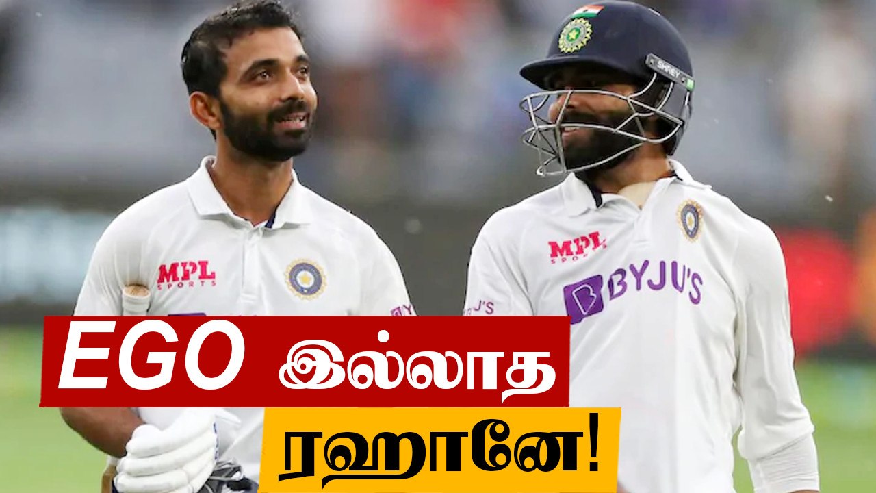 Boxing Day Testல் India வென்றது இங்கேதான் | OneIndia Tamil