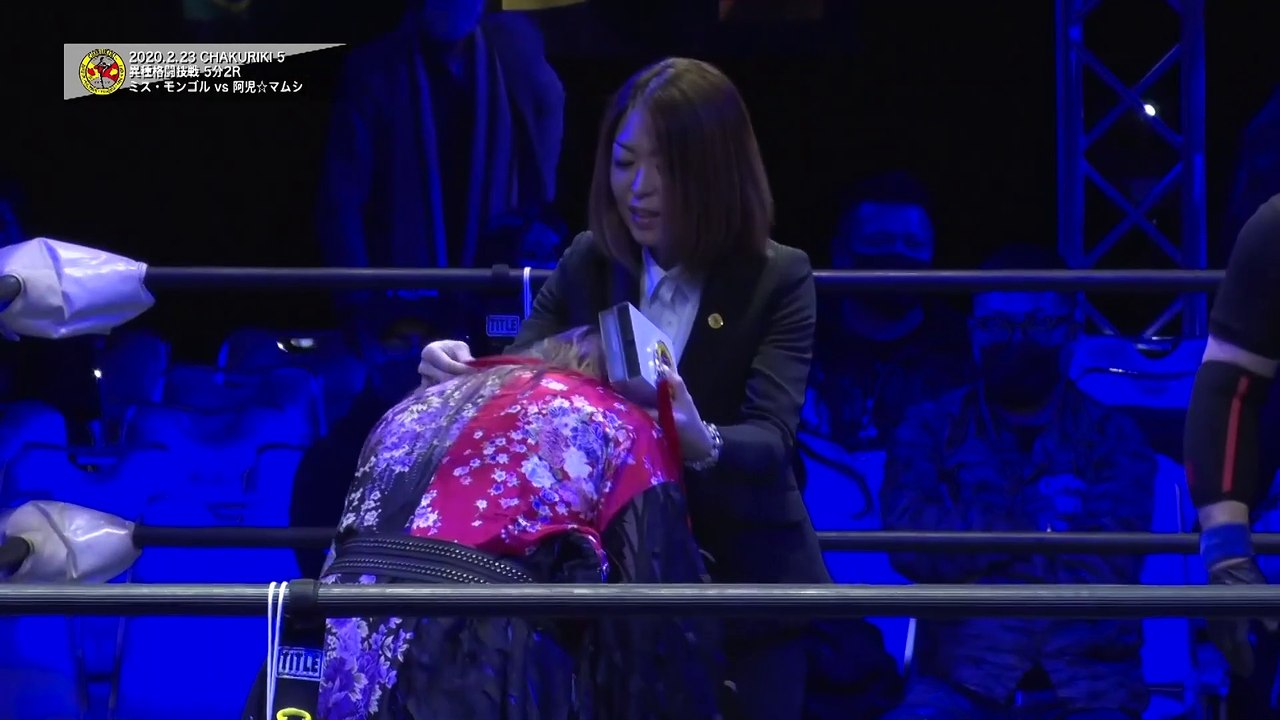 CHAKURIKI 5 - 2020/02/23 Part 1