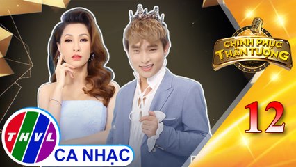 Thêm một lần yêu - Vĩnh Thuyên Kim, Trương Trần Anh Duy