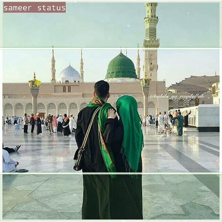 Islamic whatsap status|beautiful naat Shareef status|dua status|couples status Islamic
