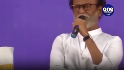ಅಭಿಮಾನಿಗಳಿಗೆ ಶಾಕ್ ಕೊಟ್ಟ Rajni !! | Rajinikanth | Oneindia Kannada