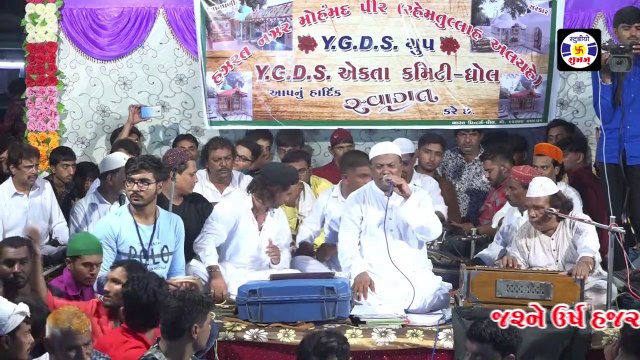 Mere Khawaja Tera Shukriya #qawwali Haji Chhote Majid Shola || मेरे ख़्वाजा तेरा सुक्रिया || Qawwali Gamdhani - Dhrol