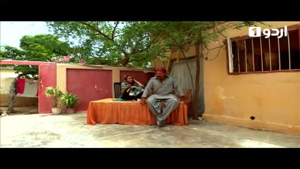 Hisar-e-Ishq - Episode 57 | Urdu 1 Dramas | Suzain Fatima, Asad Malik