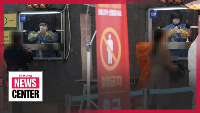 S. Korea reports 1,046 new COVID-19 cases and highest daily number of deaths on Tuesday