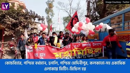 50 years of SFI: এসএফআইয়ের ৫০ বছরে রাস্তায় নামলেন ঐশি ঘোষ! হাজির বিমান বসু, সুজন চক্রবর্তীও