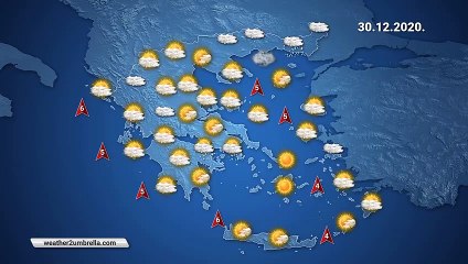 Η πρόγνωση του καιρού για την Τετάρτη 30-12-2020