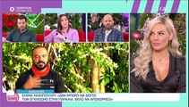 Survivor: Το απίστευτο σχόλιο της Μαλέσκου για τη φουρνάρισσα που αποχώρησε οικειοθελώς!