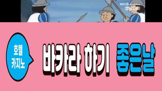 ⭐ 실제카지노영상 ⭐⚡️인터넷카지노⚡️라이브 도박사이트⚡️인터넷카지노⚡️⭐ 실제카지노영상 ⭐