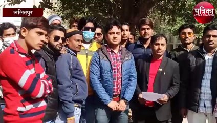 जाखलौन को नगर पंचायत का दर्जा दिलाने के लिए ग्रामीणों ने भरी हुंकार