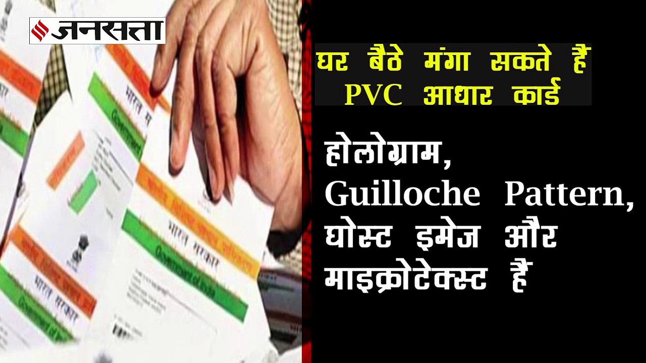 Aadhaar से जुड़ी ये 5 बातें जानना आपके लिए है ज...