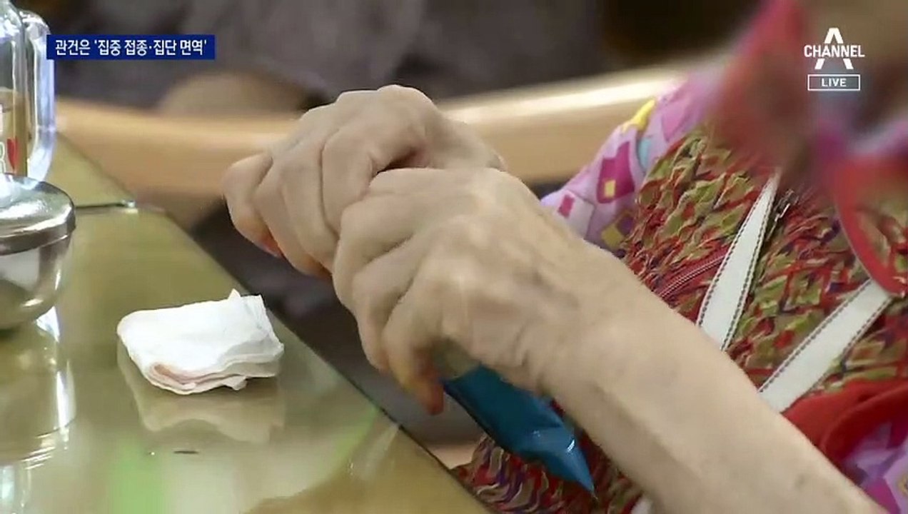 백신 추가 확보는 좋지만…내년 1분기 부족이 문제