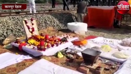 डेडीकेटेड फ्रेट कॉरिडोर काम पीएम मोदी ने किया शुभारंभ, बताए गए इसके कई लाभ