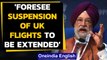 UK flights suspension may be extended amid UK Covid-19 strain scare in India| Oneindia News