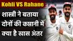 Virat Kohli vs Ajinkya Rahane: Ravi Shastri has this opinion about two India captains|वनइंडिया हिंदी