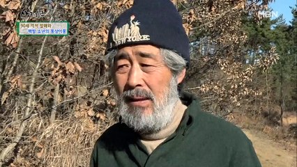 속 답답한 엄마의 불평에 세상 억울한 아들