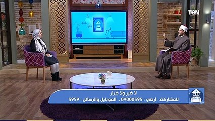 بيت دعاء | حكم من يصافح الناس في زمن الأوبئة