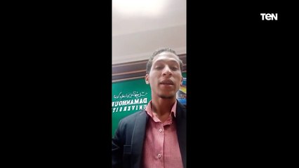 الطالب مصطفى شعلان: الاخوان حاولت تستغل الموضوع سياسيا لكنهم فشلوا .. وشكرا لشعب مصر العظيم